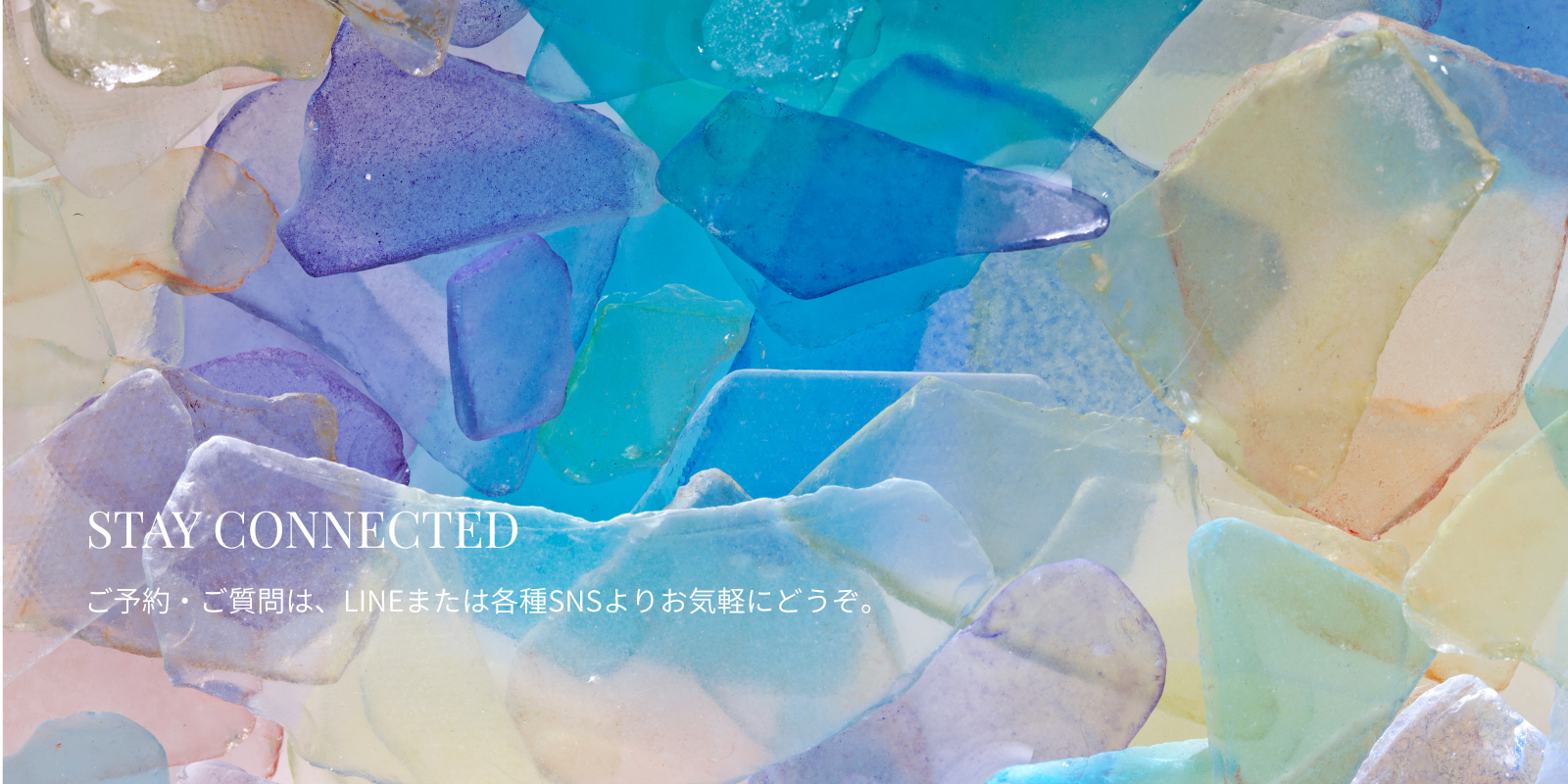 Moana Malie Hair お問い合わせ・SNSページのヒーロー画像｜ご予約・ご相談はLINEまたはSNSからお気軽に