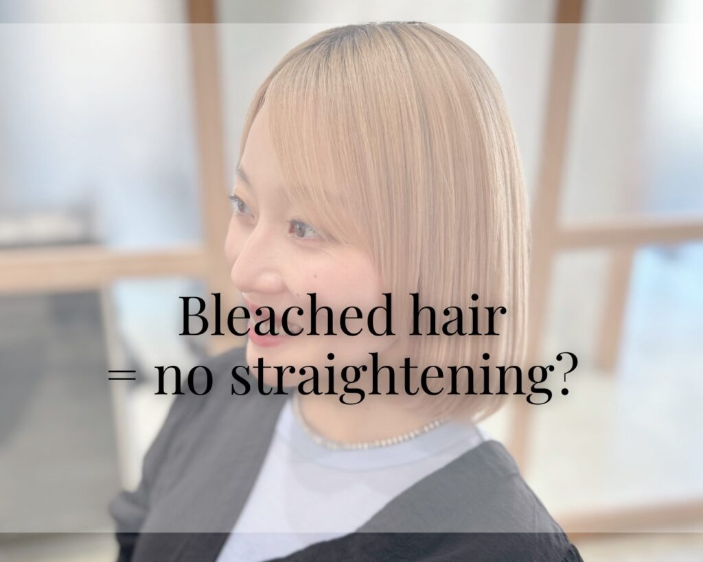 Japanese hair straightening on bleached hair before and after result, smooth and natural finish